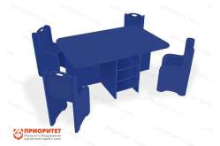Игровой ландшафтный стол со стульями «Развитие» (синий)