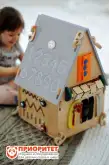 Бизиборд домик Малыш «Веселые цифры» (серая крыша) 30х30х50 см1