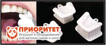 Роторасширитель логопедический, резинопластиковый (размер детский)