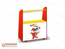 Театральный уголок «Представление начинается №2»1