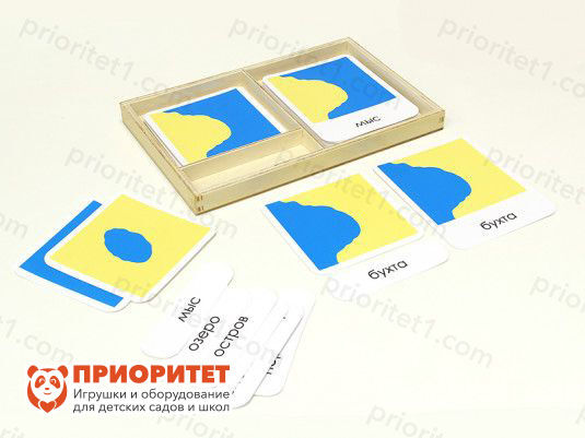 Комплект трехчастных карточек Монтессори «Вода-суша» 2_1