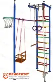 Спортивный комплекс для детей с качелями №1 (ступени дерево)1