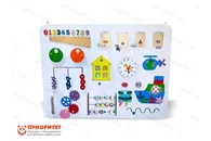 Бизиборд «Веселая компания»