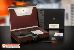 Тест Амтхауэра. Диагностика структуры интеллекта1