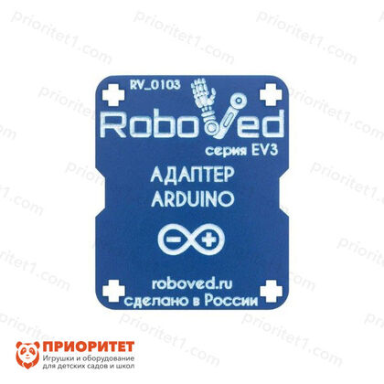 Адаптер датчиков Arduino Roboved для EV3 2_1