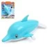 Заводная игрушка для ванной «Дельфинчик»