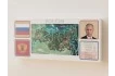 Интерактивная панель для Патриотического воспитания в детском саду «Родина моя»