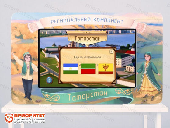 Интерактивный комплекс «Региональный компонент Татарстан» (43 дюйма) 2