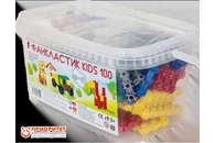 Фанкластик Kids 100