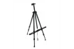 Мольберт тренога телескопический