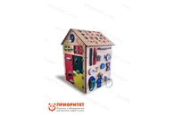 Бизидом Чудесные мгновения