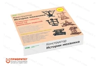 Конструктор ТРИК Истории механика