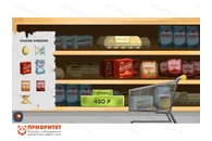 Программное обеспечение Финансовая грамотность для детских садов