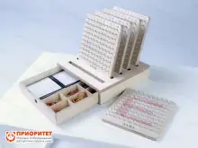 Нейротренажер Геоборд 5 в 11