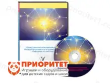 Оценка психологических факторов предрасположенности к аддиктивному поведению у взрослых1