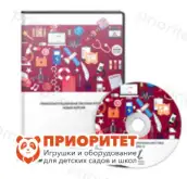 Профориентационная система ПРОФИ- II. Новая версия ПКОБПТ («без ограничений»)1