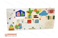 Бизиборд Счастливый день (с геобордом)