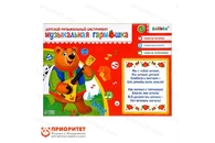 Гармошка Zabiaka, цвет зеленый