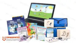 Большой логопедический комплект Школа с ноутбуком1
