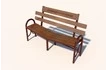 Скамья «Для влюбленных»