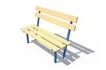 Скамья «Молочная» со спинкой
