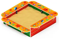 Песочница средняя Ракушки1