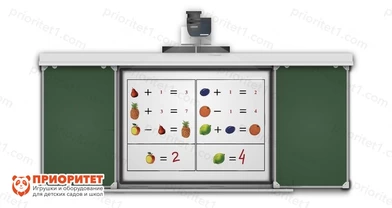 Рельсовая система для инт. панели 3000х1200(1500х1200х150) меловая Рельсовая система для инт. панели 3000х1200(1500х1200х150) меловая