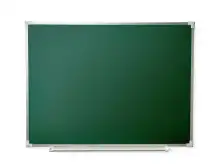 Одноэлементная магнитная полимерная школьная доска 2000х1200 (меловая)1