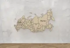 Дидактическая панель Моя страна - моя Россия1