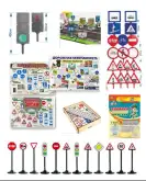 Уголок ПДД1