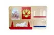 Набор тактильно-развивающих панелей Моя страна - Россия
