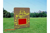 Спортивный соревновательный модуль Футбол (одинарный без сенсорных датчиков)