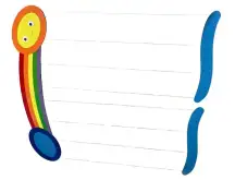 Галерейная система Летняя радуга1