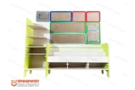 Стеллаж и стенд патриотического воспитания Мое Отечество