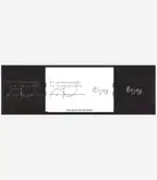 Интерактивная доска Astra black меловая (85 дюймов)1