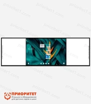 Интерактивная доска Astra marker маркерная (85 дюймов) Интерактивная доска Astra marker маркерная (85 дюймов)