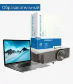 Интерактивный пол Образовательный полная комплектация1