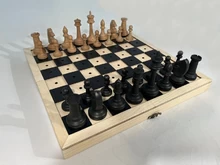 Шахматы для незрячих с деревянной доской1