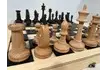 Шахматы для незрячих с деревянной доской 8_1