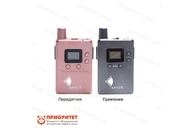 Радиокласс Индиго 1+1