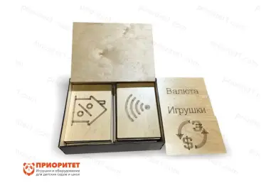 Карточки для изучения финансовой грамотности «Мои финансы»