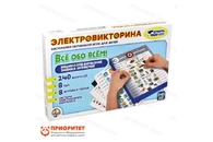 Электровикторина для детей Всё обо всём