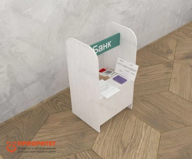 Стойка Банковские расчеты