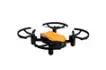Программируемый квадрокоптер EDU.ARD Мини V2 2_1