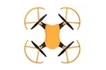 Учебная летающая робототехническая система (5 дронов EDU.ARD Мини) 10_1