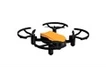 Учебная летающая робототехническая система (5 дронов EDU.ARD Мини) 7_1