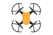 Учебная летающая робототехническая система (5 дронов EDU.ARD Мини) 8_1