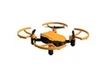 Учебная летающая робототехническая система (5 дронов EDU.ARD Мини) 9_1