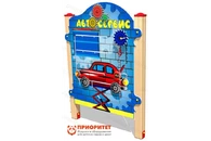 Развивающий элемент «Автосервис»