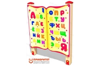 Развивающий элемент «Азбука М1»